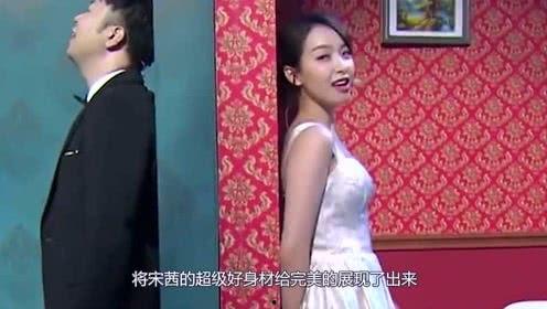 看娱乐吃大瓜