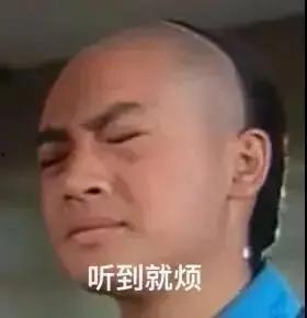 娱乐圈当面吃瓜的是谁,谁在暗中观察，热议不断？